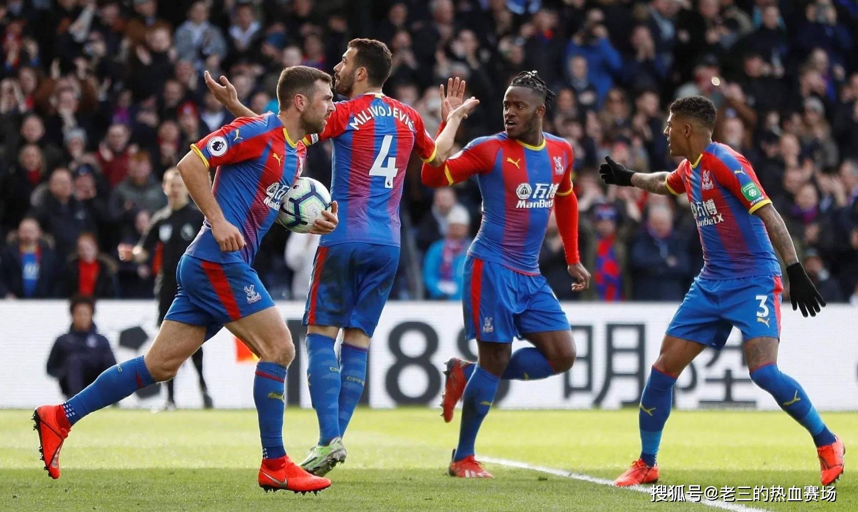 具特色的篮 具特色的篮